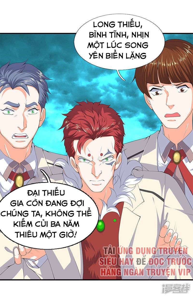 Vạn Cổ Thần Vương