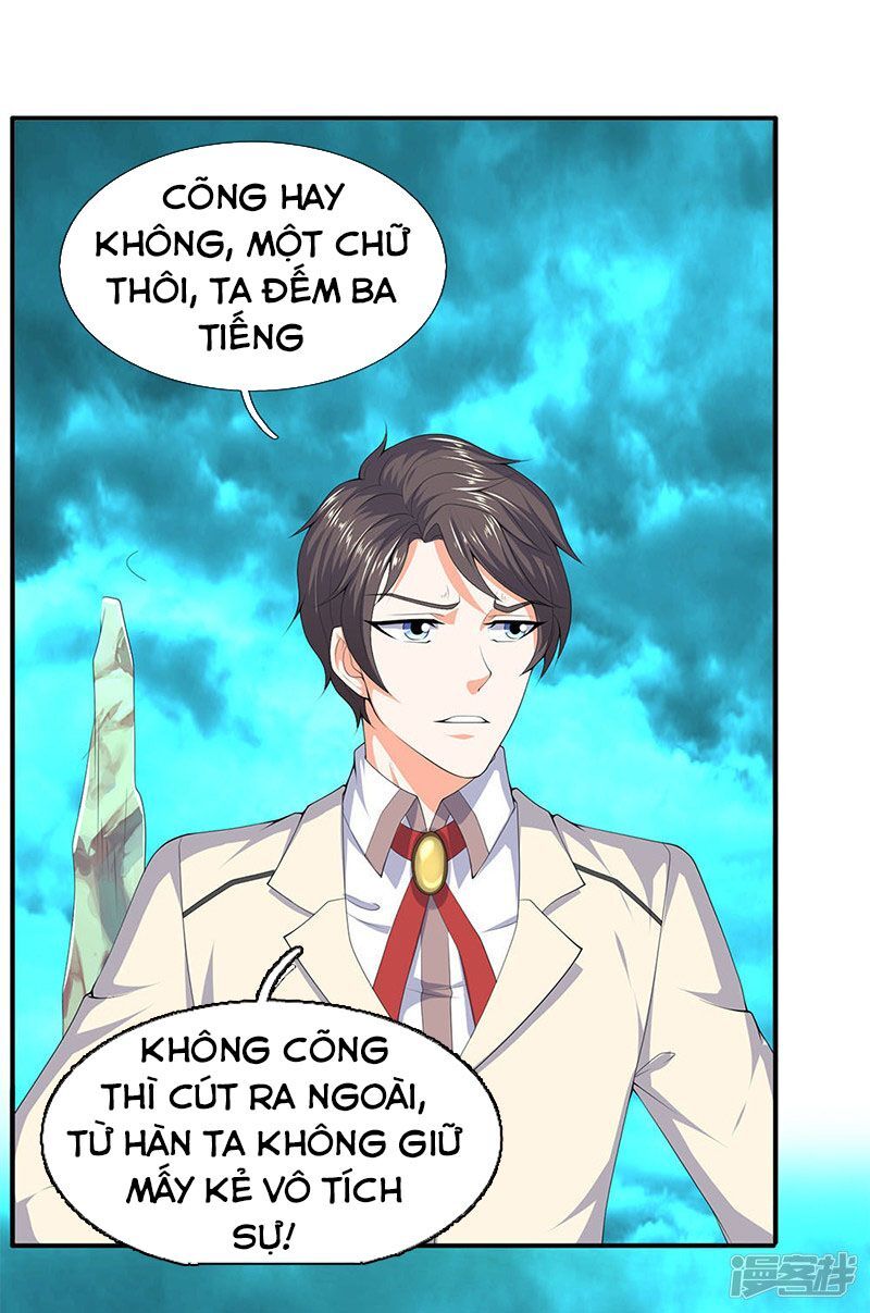 Vạn Cổ Thần Vương