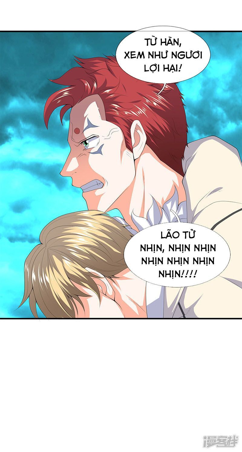 Vạn Cổ Thần Vương