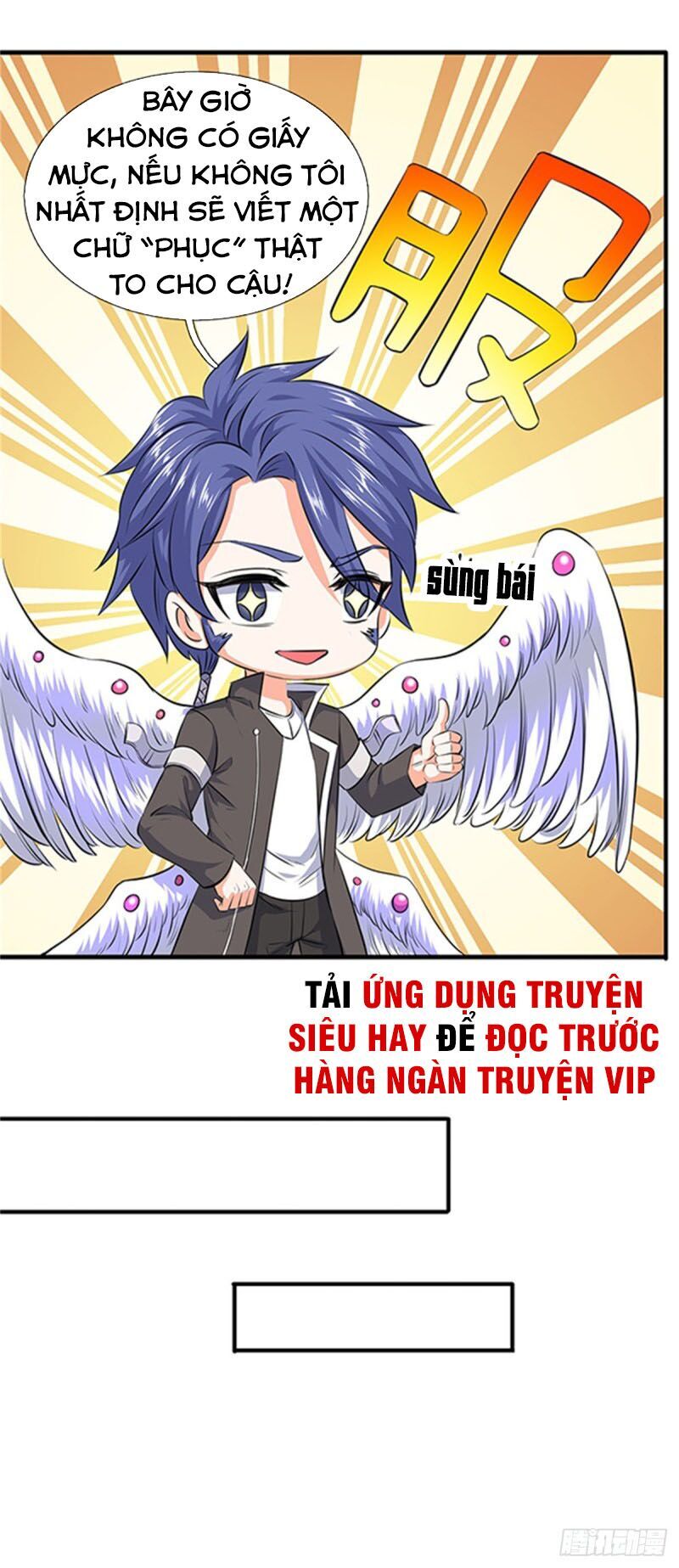 Vạn Cổ Thần Vương