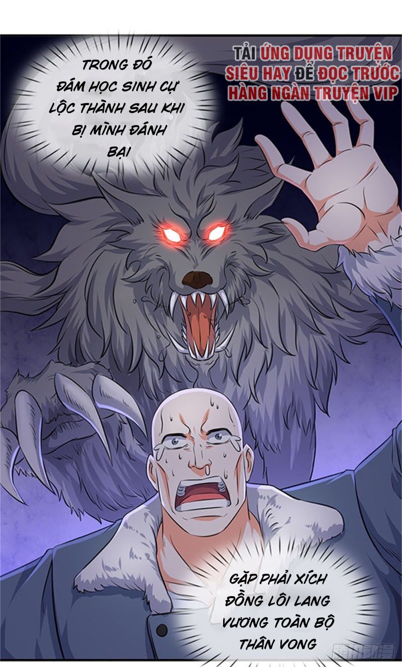 Vạn Cổ Thần Vương
