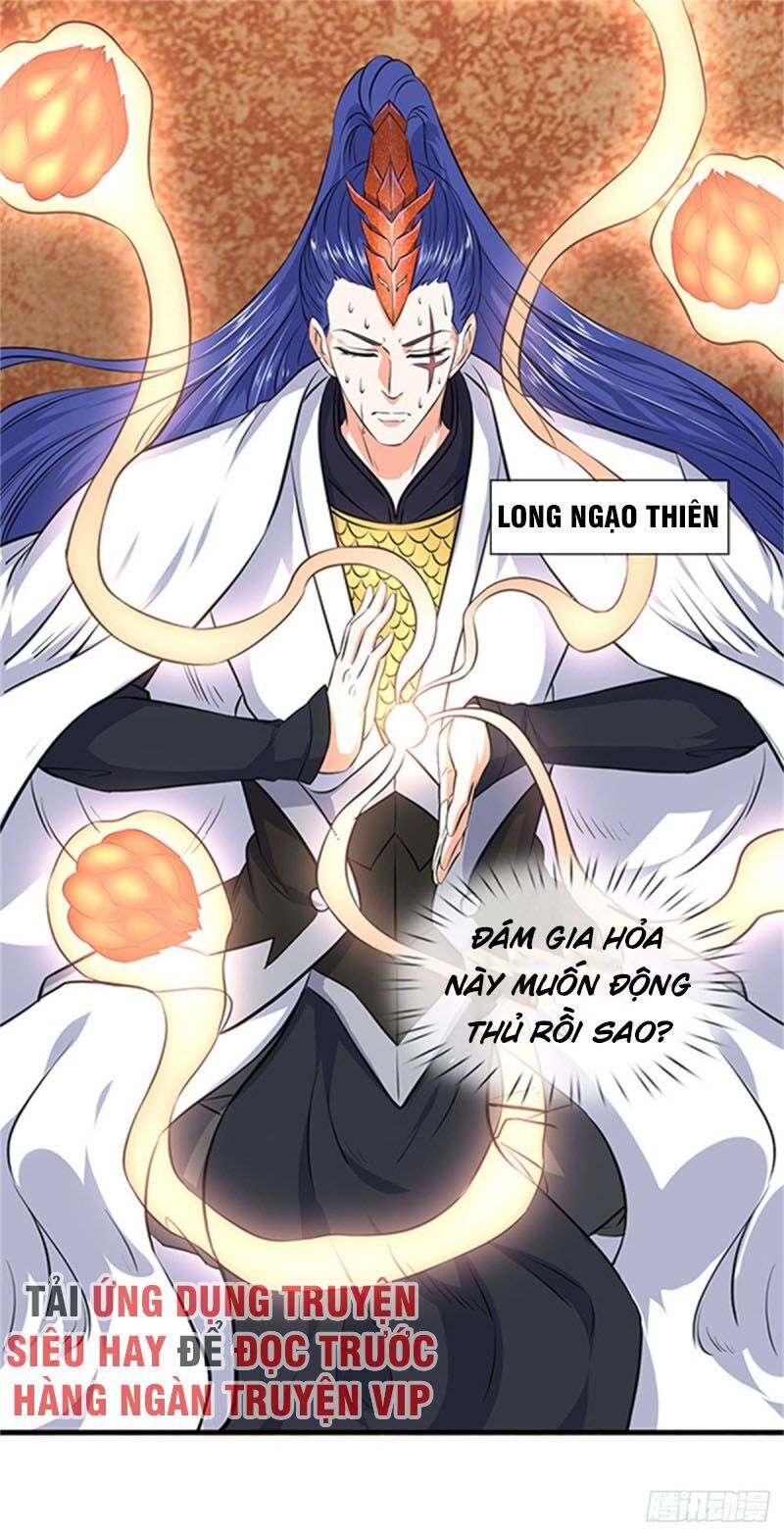 Vạn Cổ Thần Vương