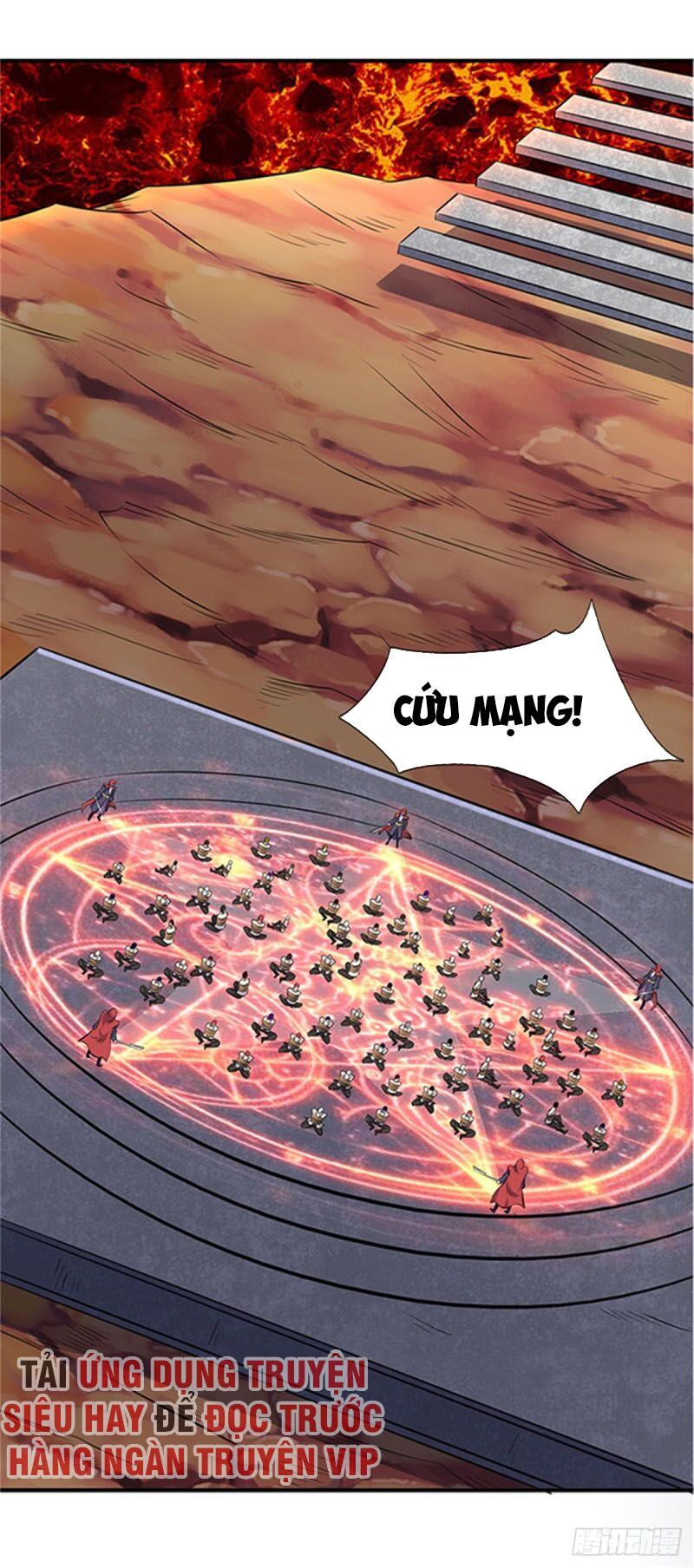 Vạn Cổ Thần Vương