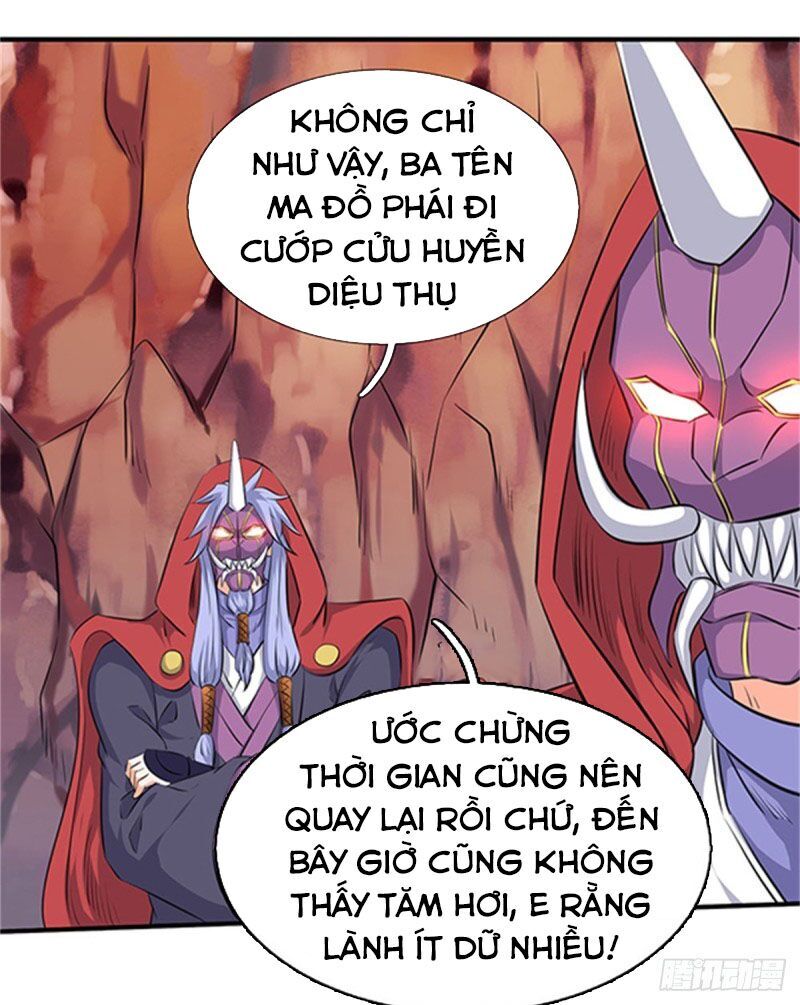 Vạn Cổ Thần Vương