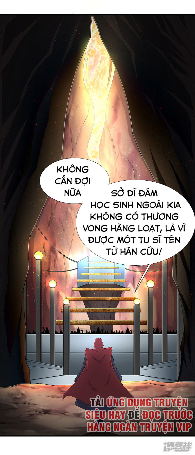 Vạn Cổ Thần Vương