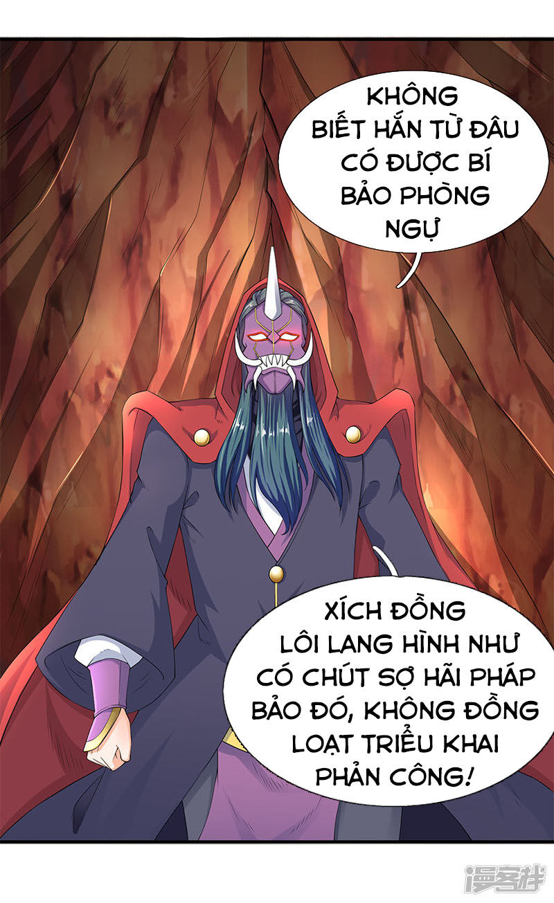 Vạn Cổ Thần Vương