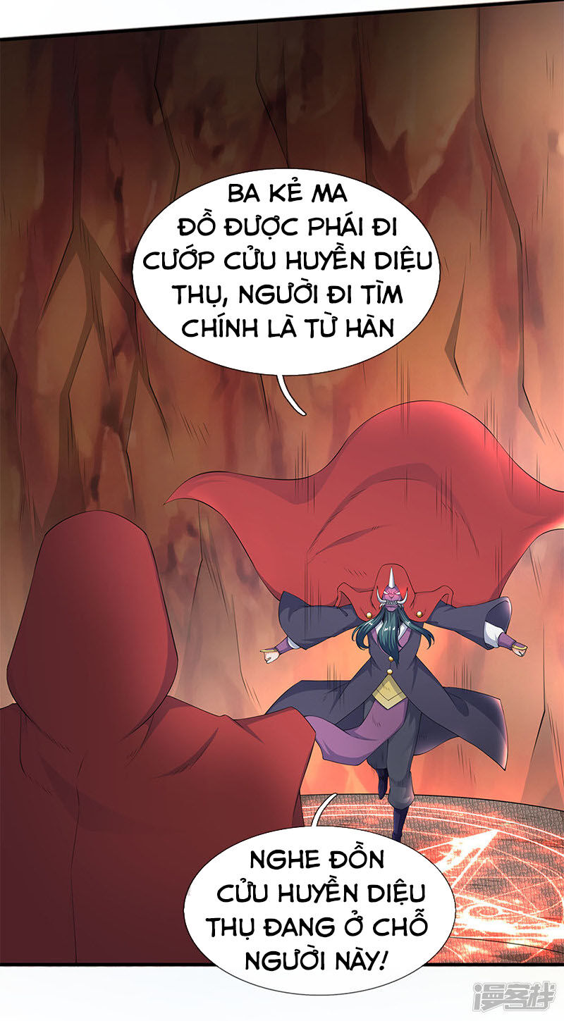 Vạn Cổ Thần Vương