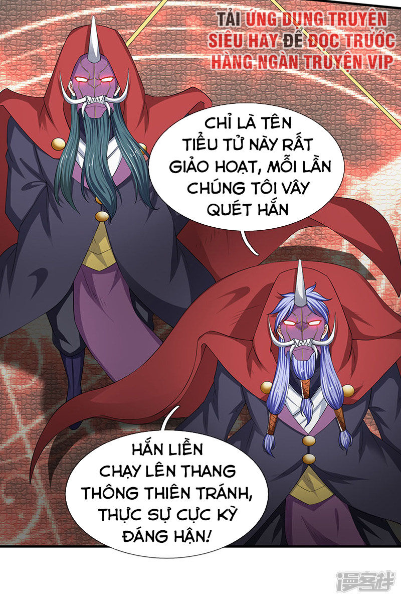 Vạn Cổ Thần Vương