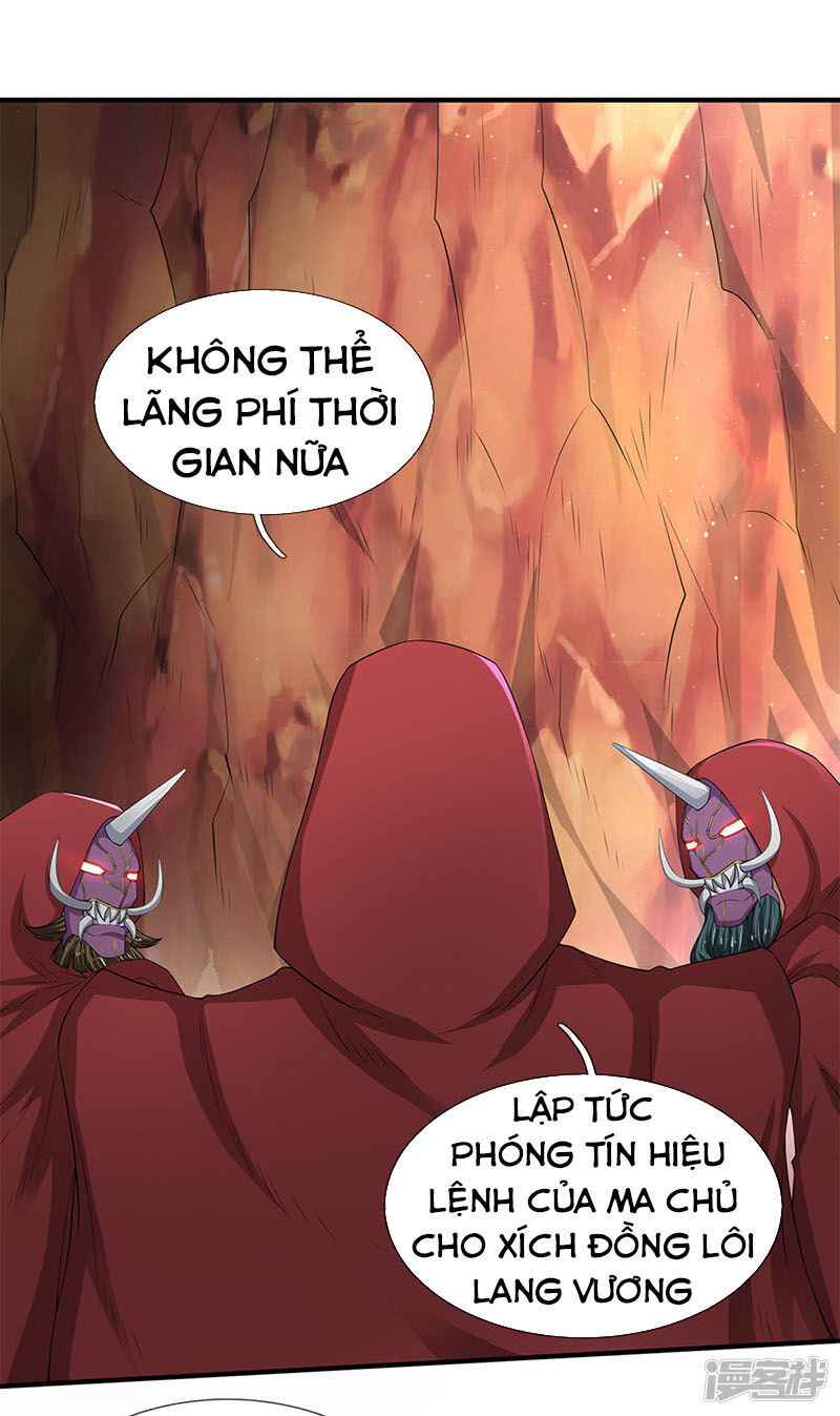 Vạn Cổ Thần Vương
