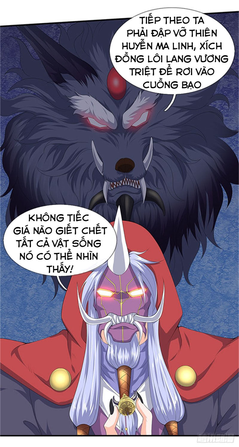 Vạn Cổ Thần Vương