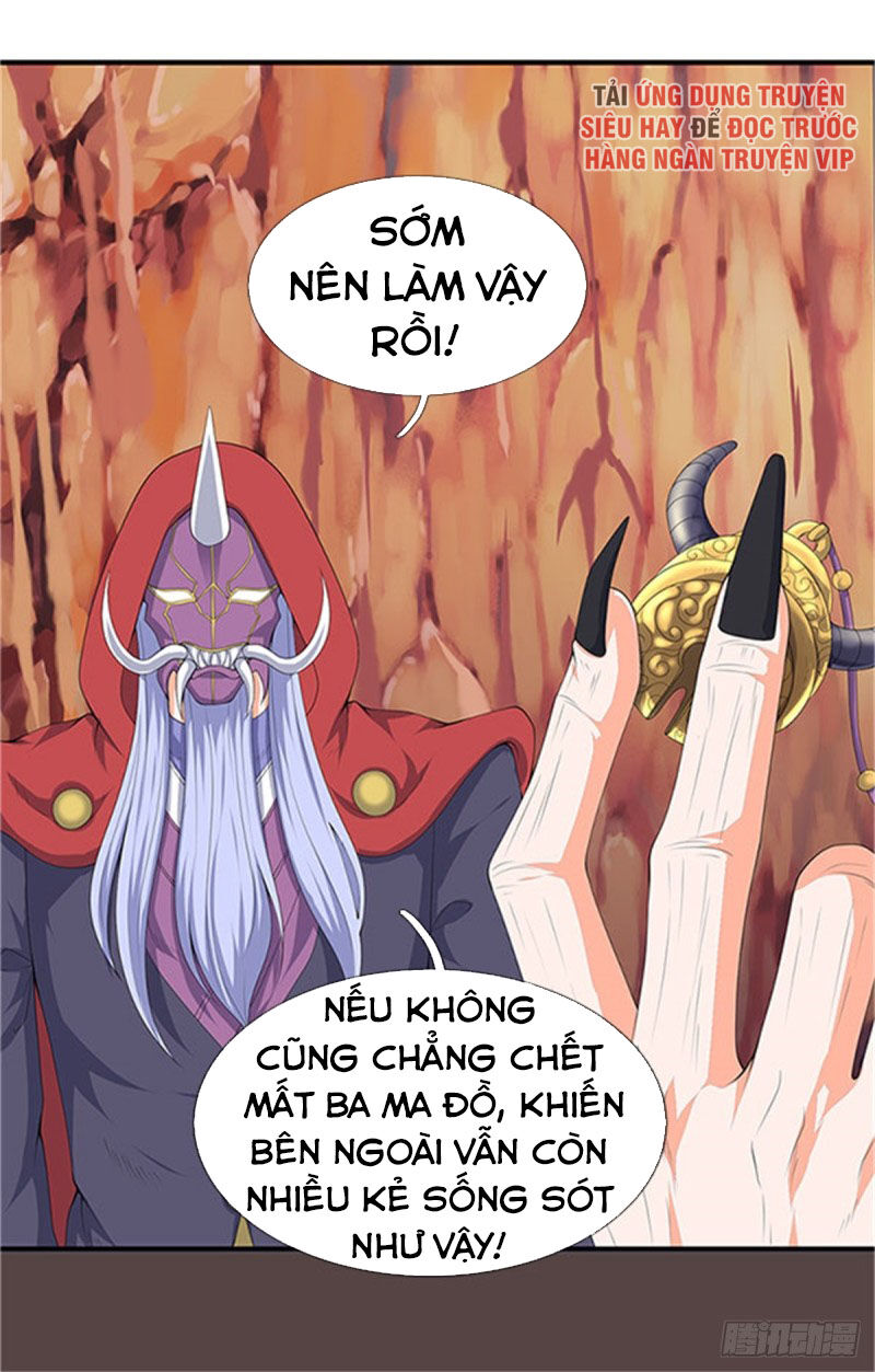 Vạn Cổ Thần Vương