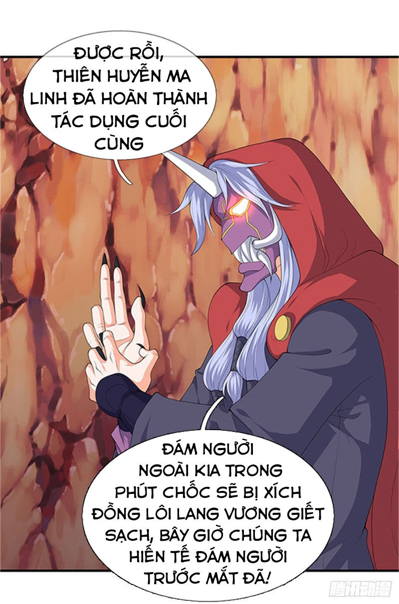 Vạn Cổ Thần Vương