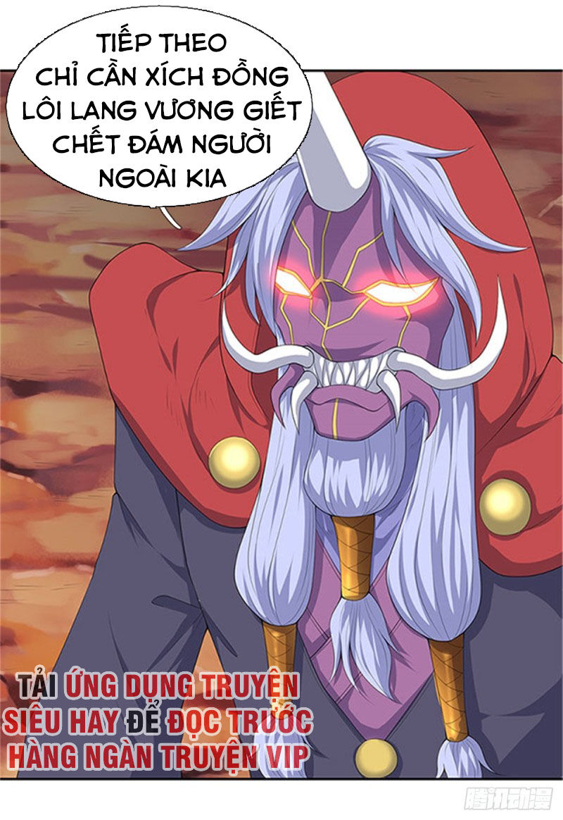 Vạn Cổ Thần Vương
