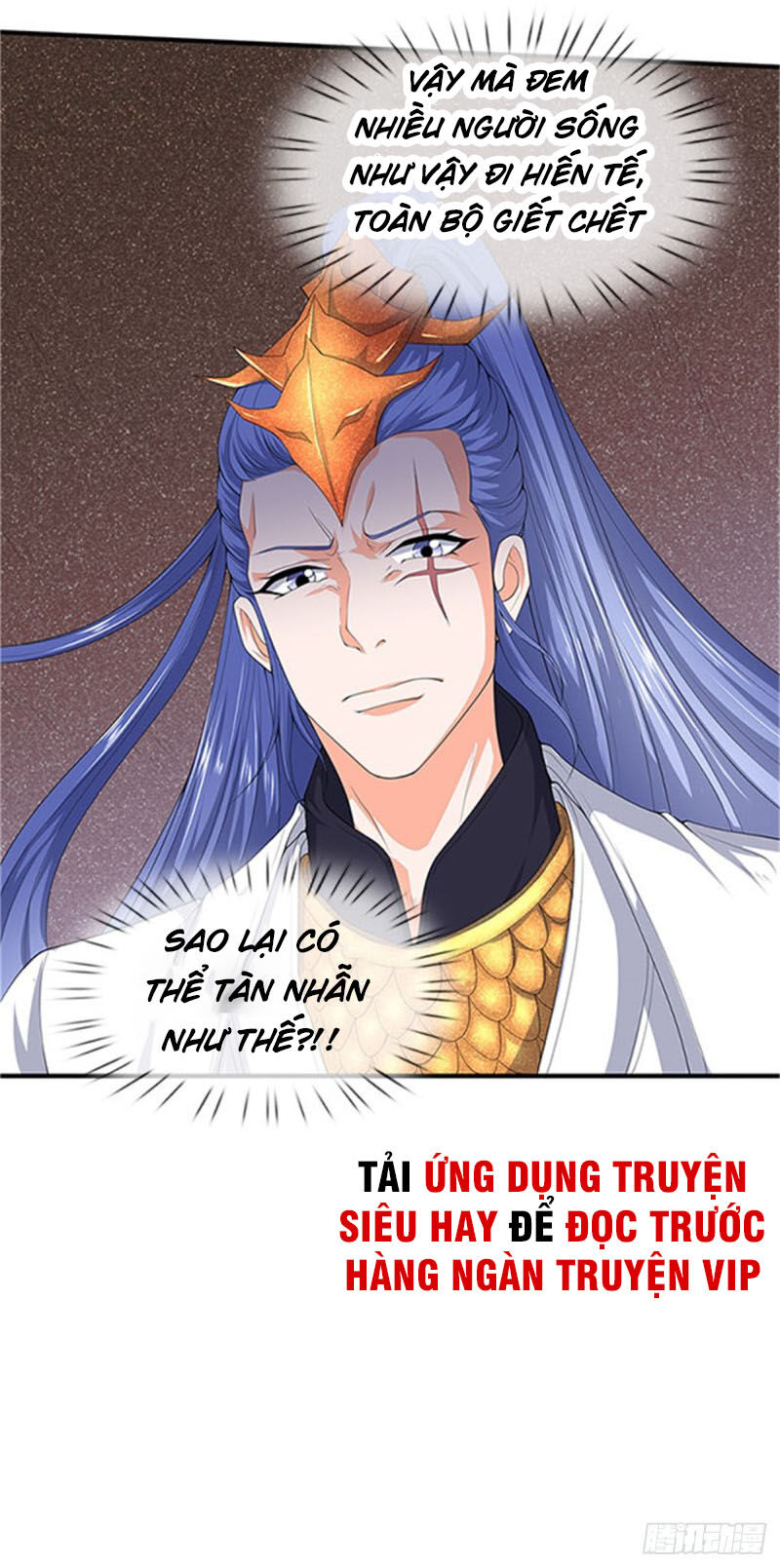 Vạn Cổ Thần Vương