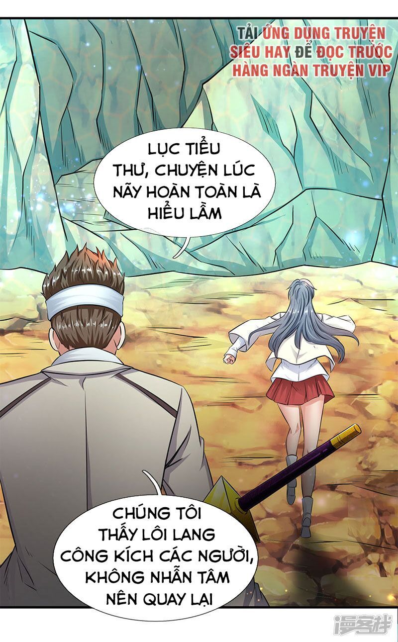 Vạn Cổ Thần Vương
