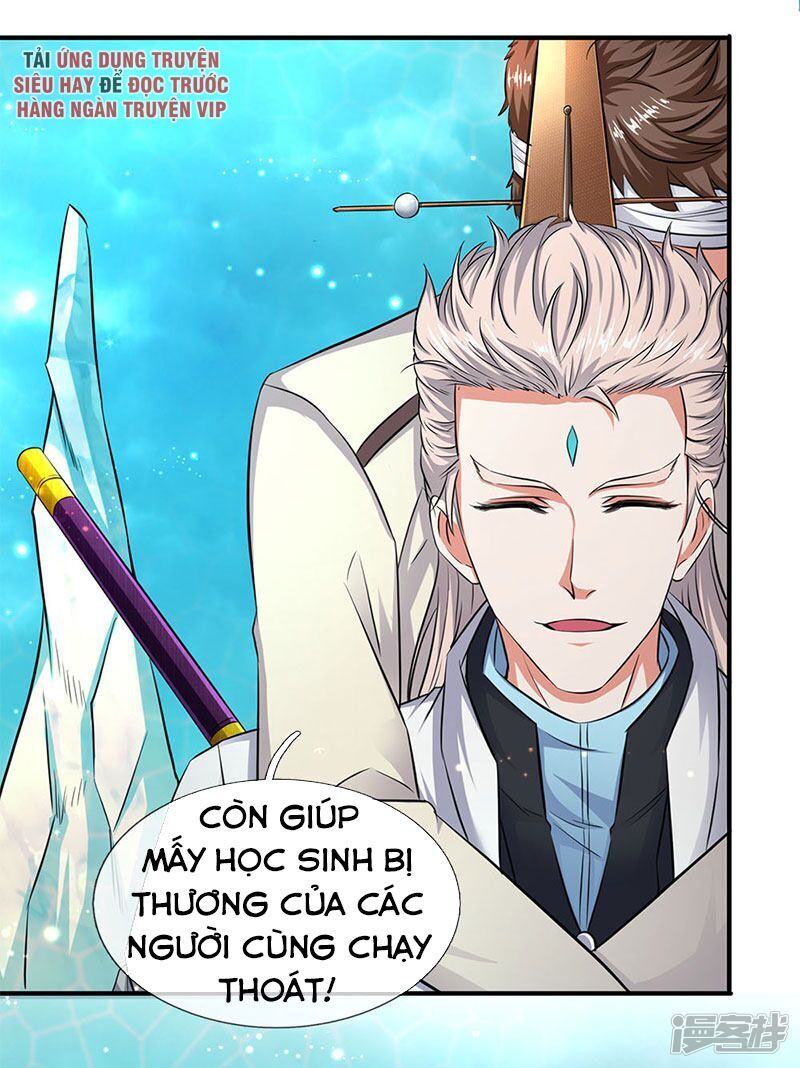 Vạn Cổ Thần Vương