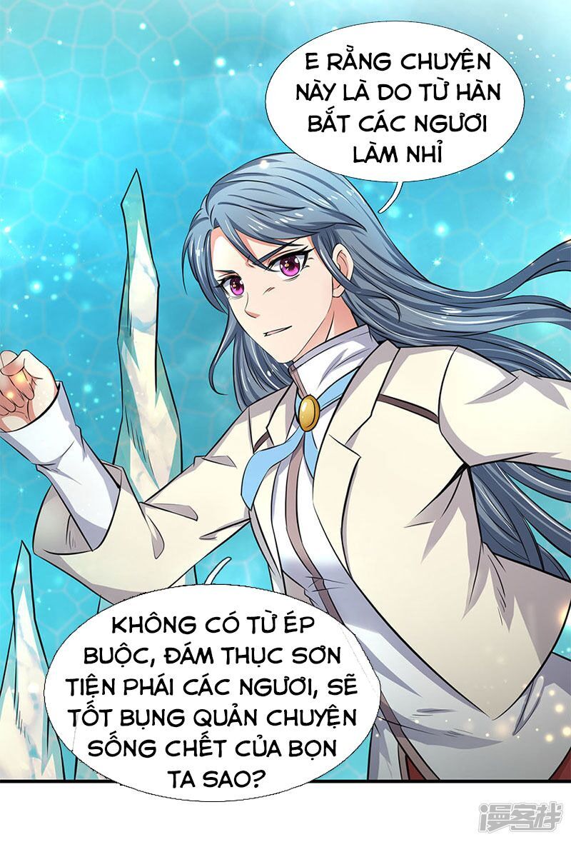 Vạn Cổ Thần Vương