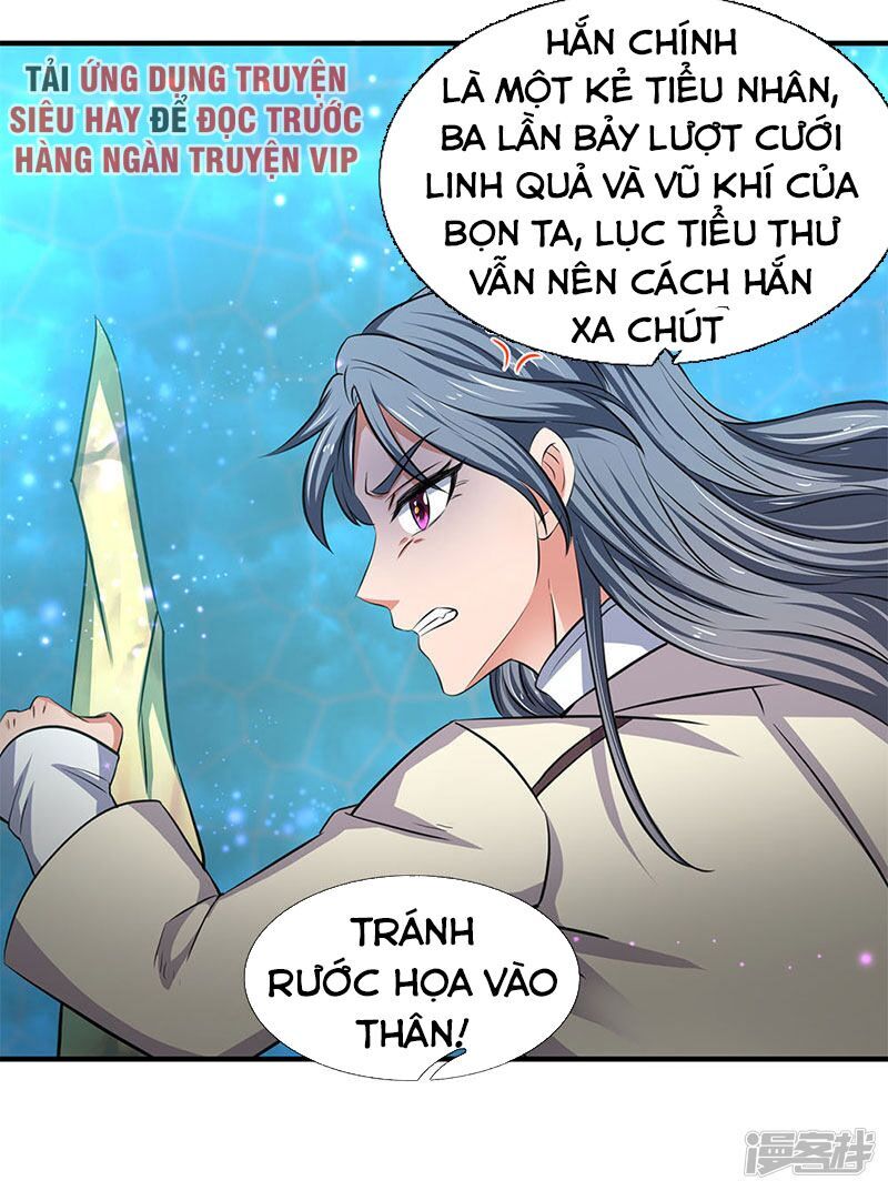 Vạn Cổ Thần Vương