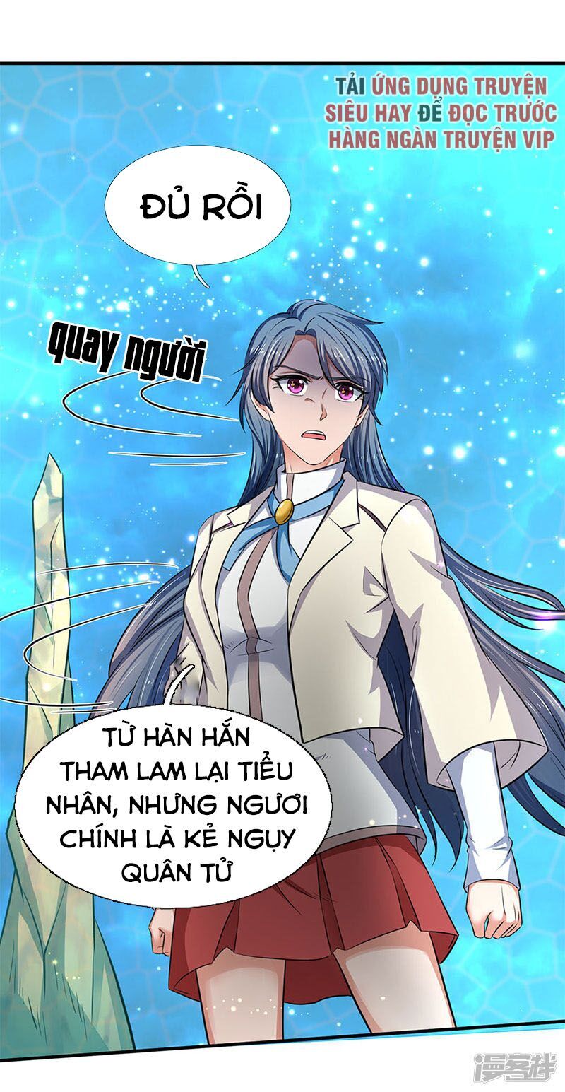 Vạn Cổ Thần Vương