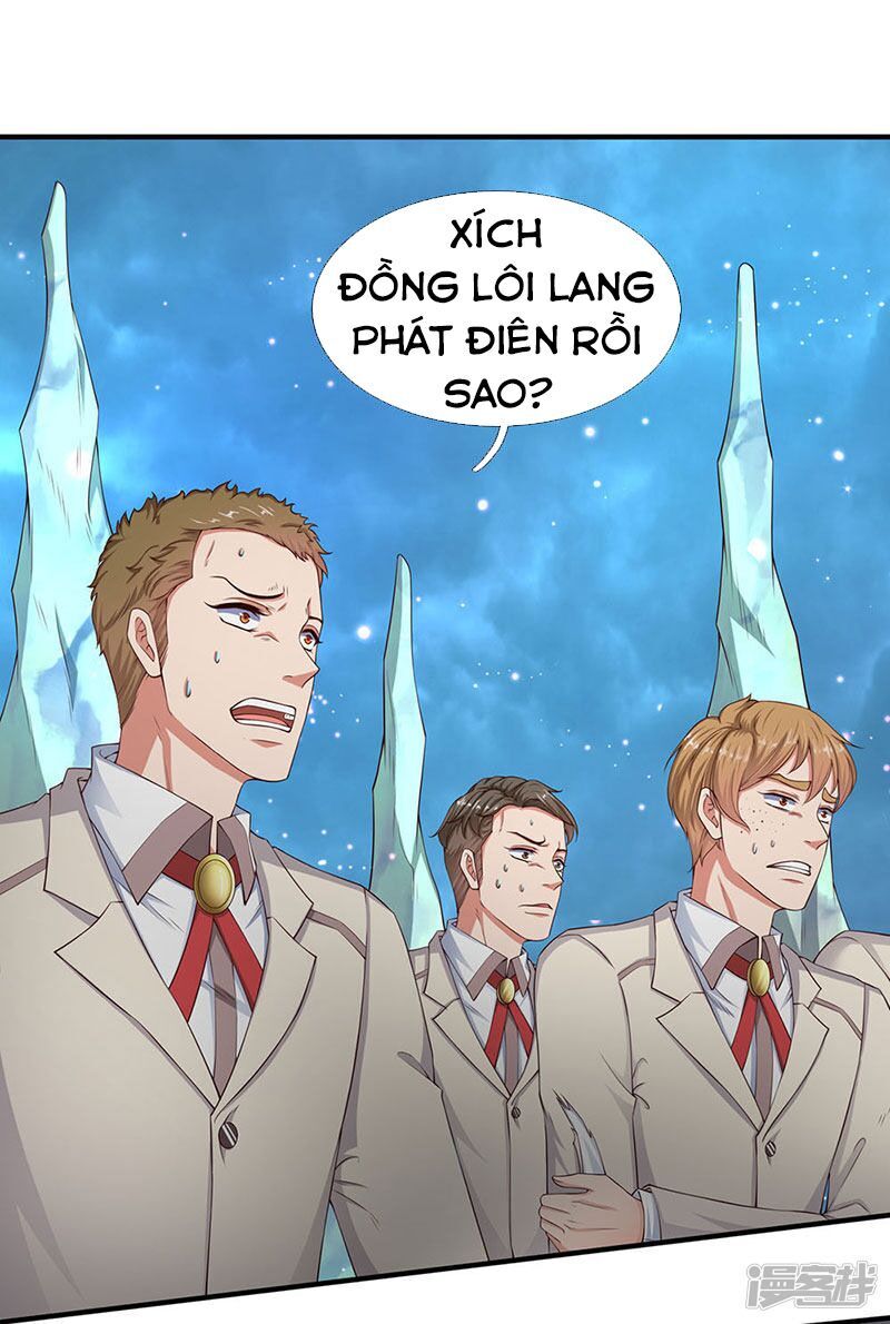 Vạn Cổ Thần Vương