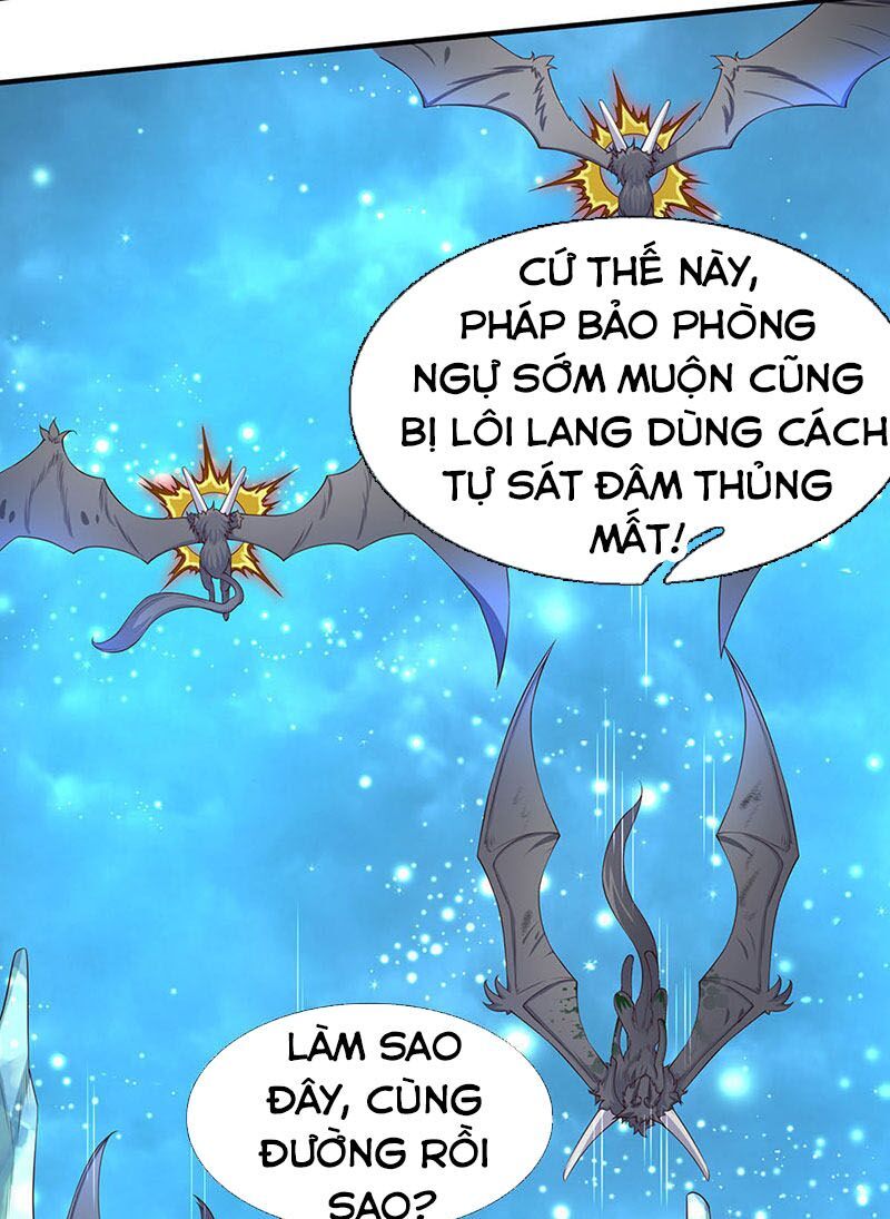 Vạn Cổ Thần Vương