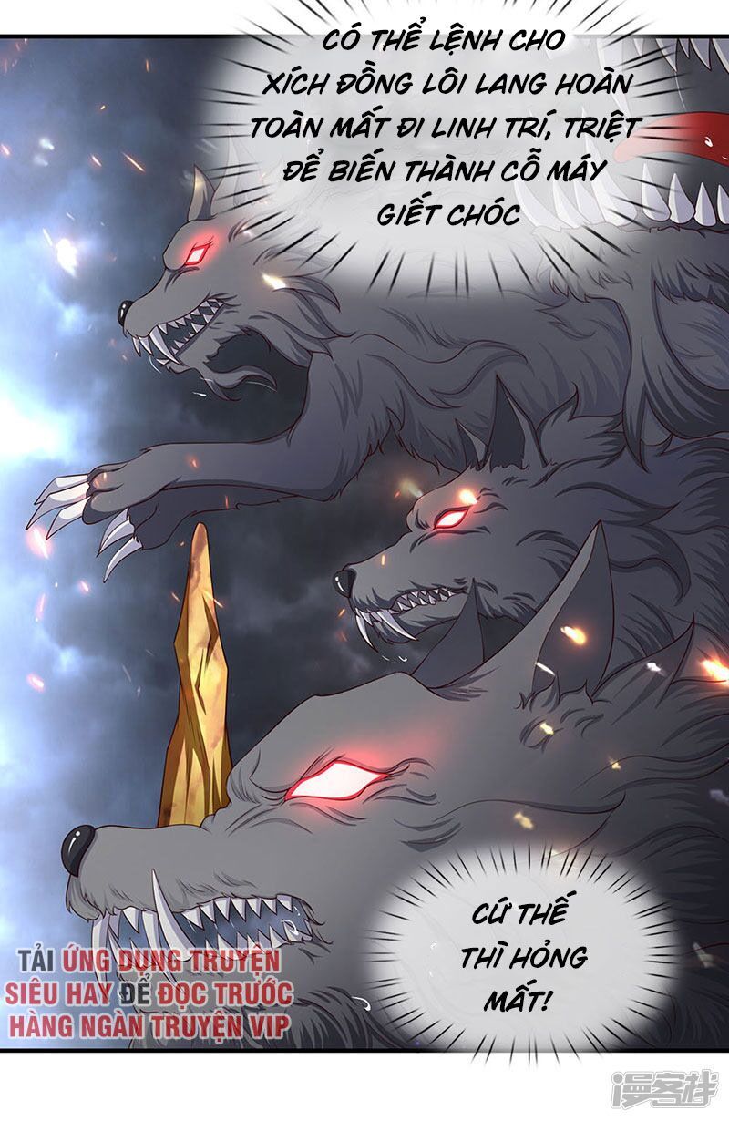 Vạn Cổ Thần Vương