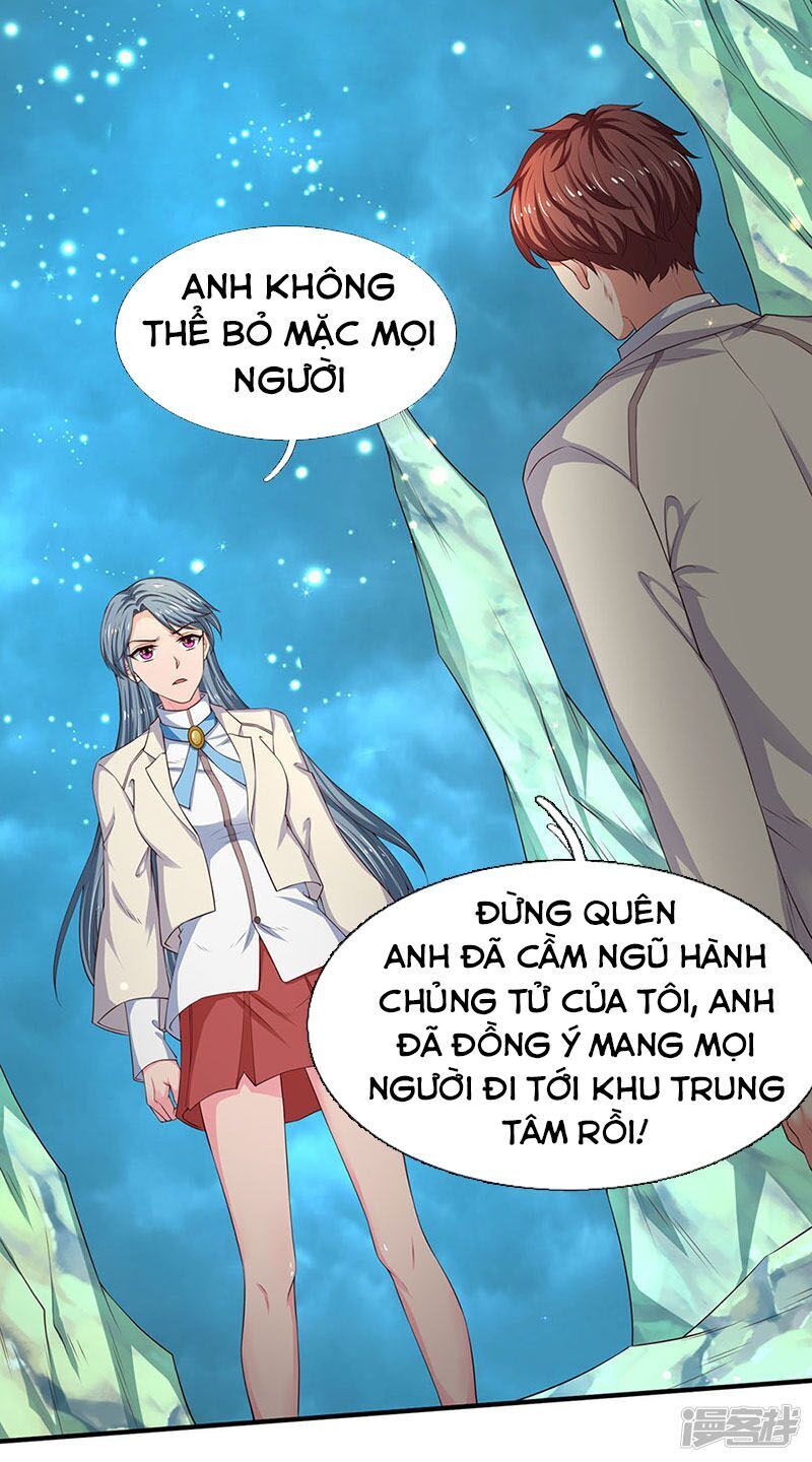 Vạn Cổ Thần Vương