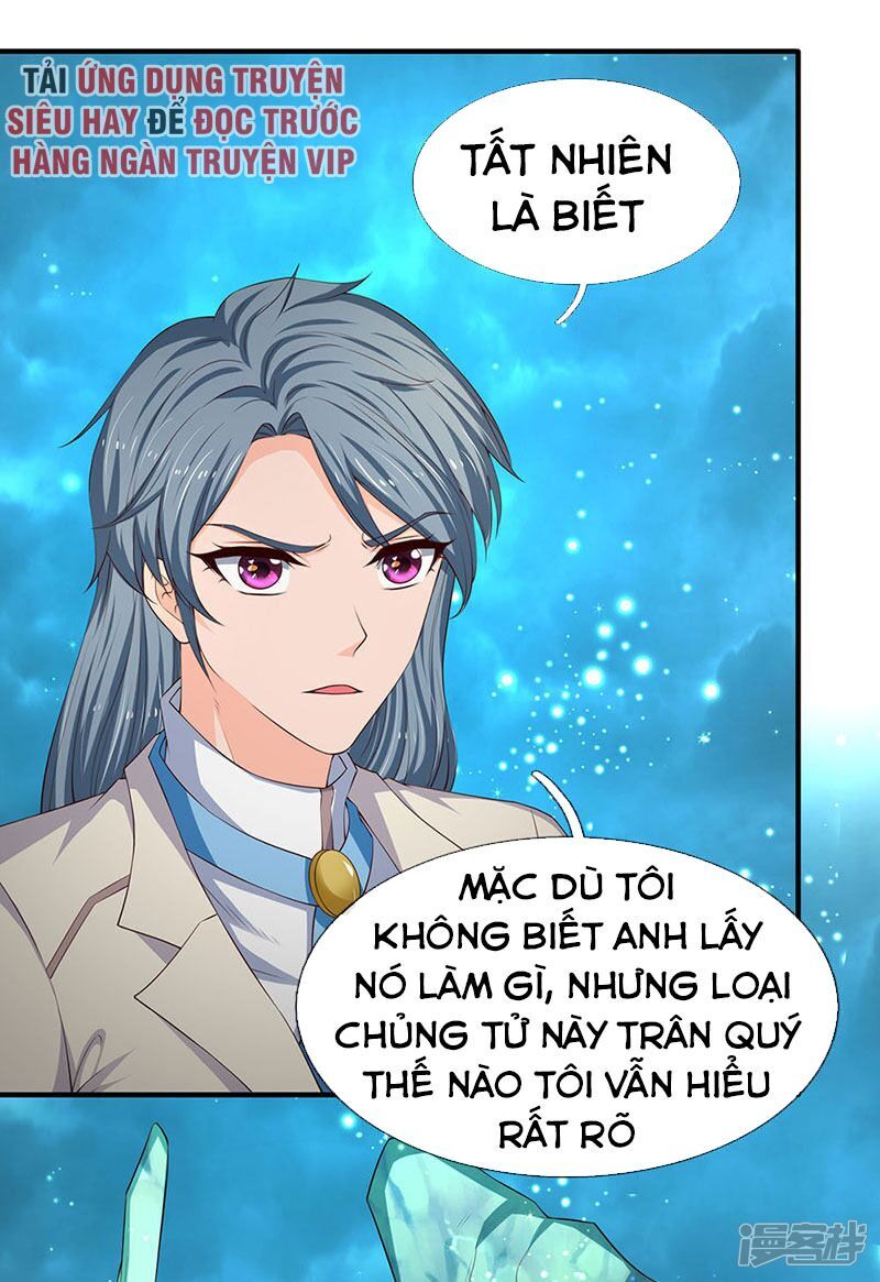 Vạn Cổ Thần Vương