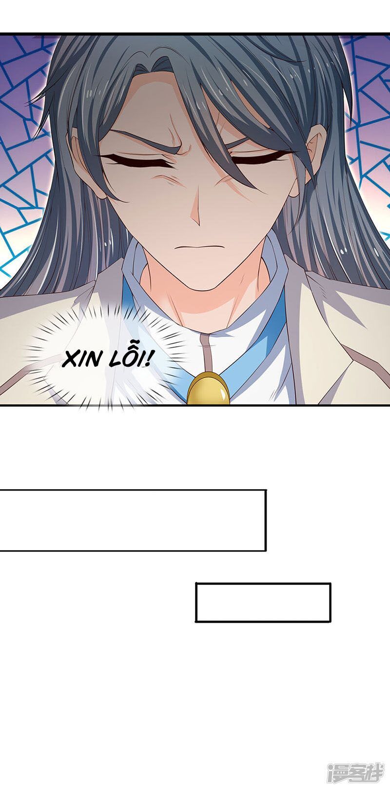 Vạn Cổ Thần Vương