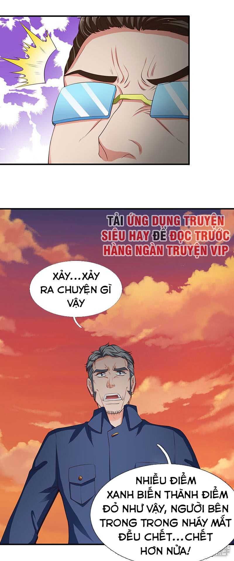 Vạn Cổ Thần Vương