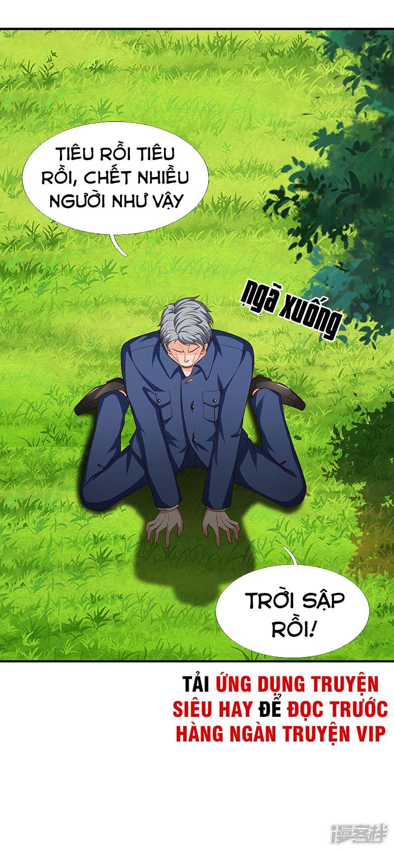 Vạn Cổ Thần Vương