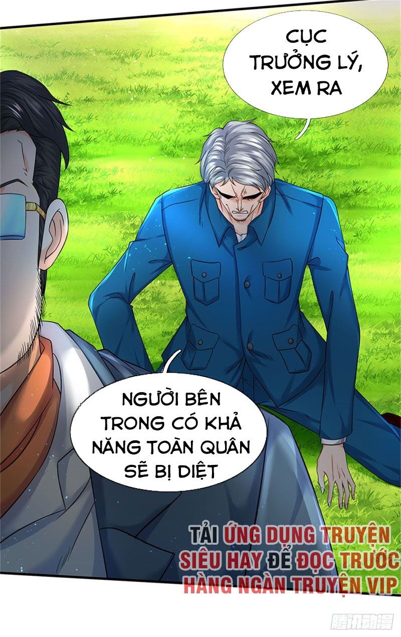 Vạn Cổ Thần Vương