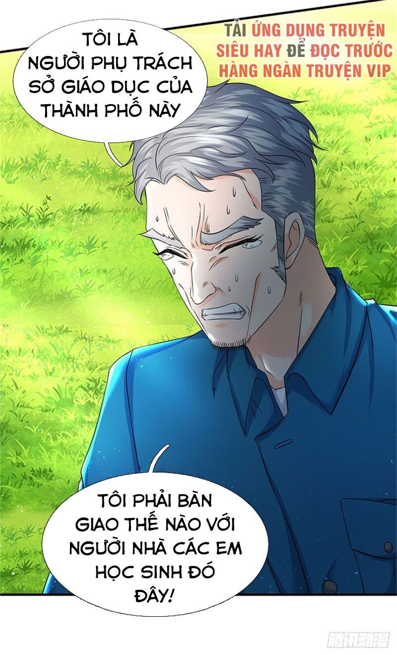 Vạn Cổ Thần Vương