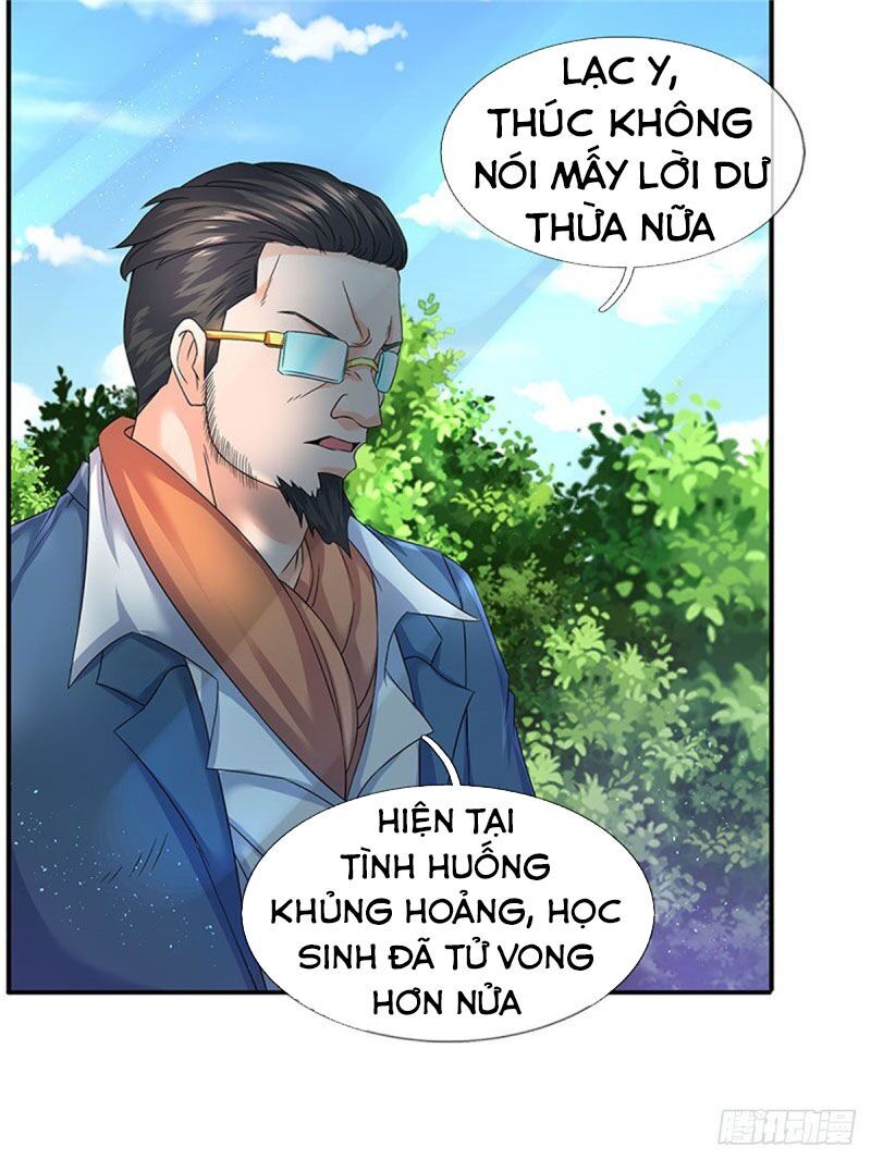 Vạn Cổ Thần Vương
