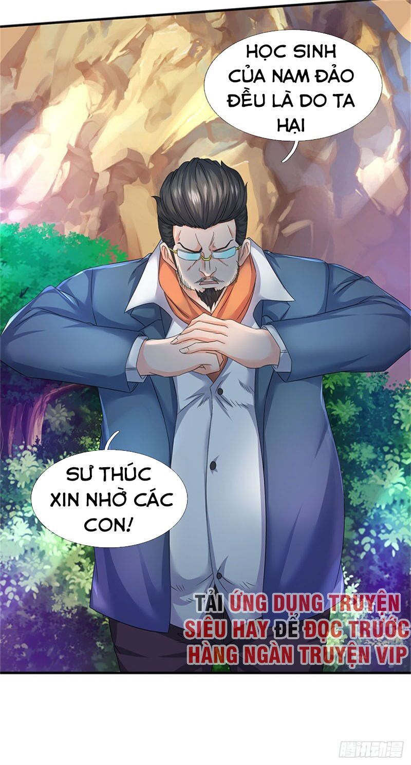 Vạn Cổ Thần Vương