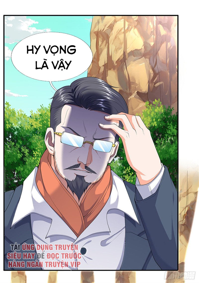 Vạn Cổ Thần Vương