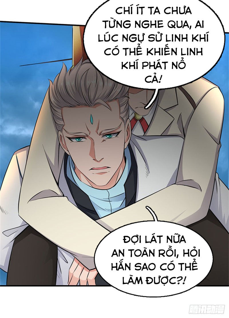 Vạn Cổ Thần Vương