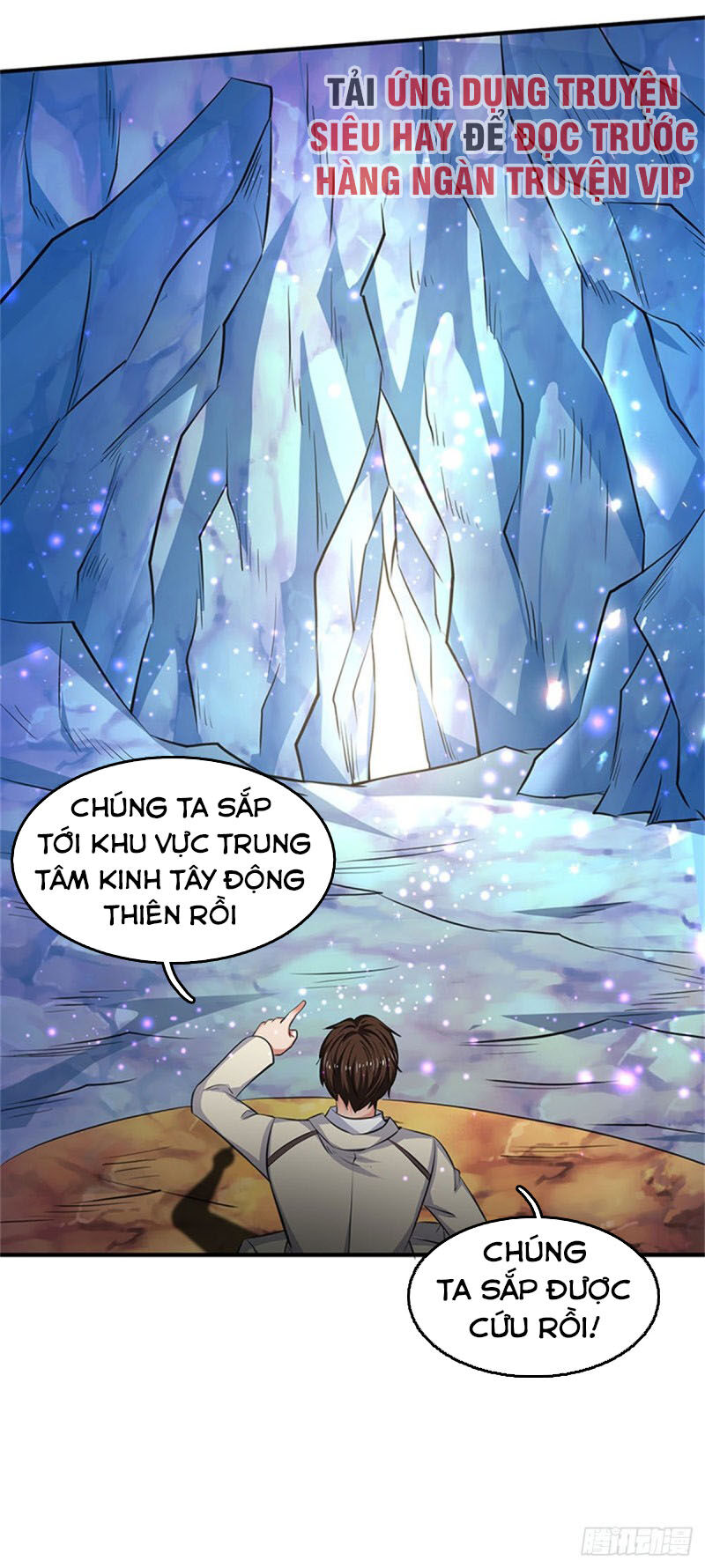 Vạn Cổ Thần Vương