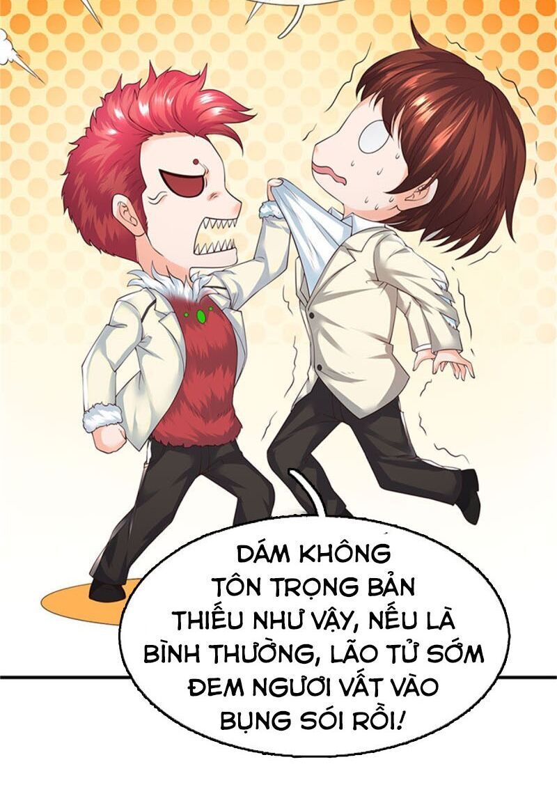 Vạn Cổ Thần Vương