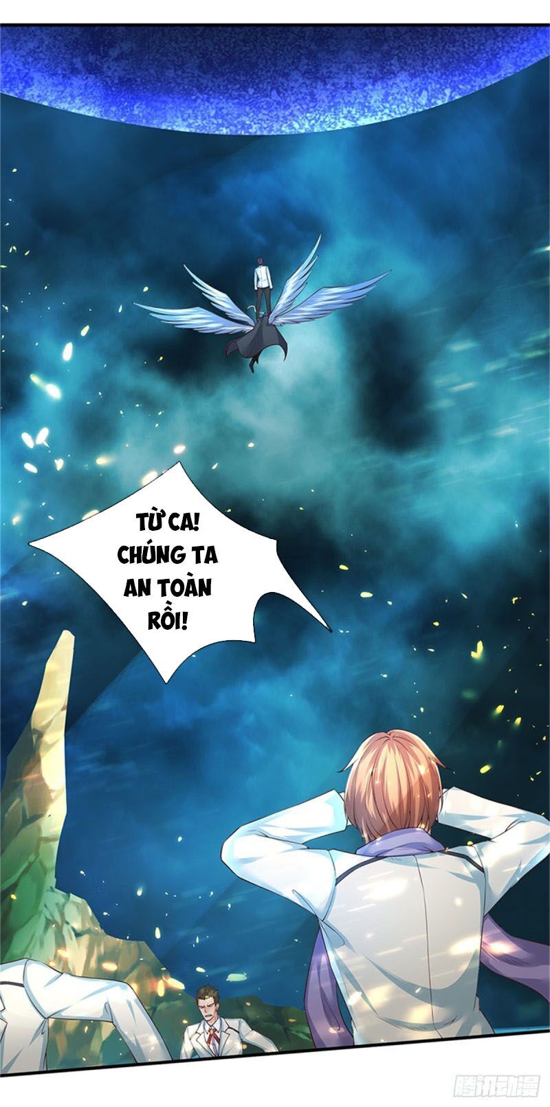 Vạn Cổ Thần Vương