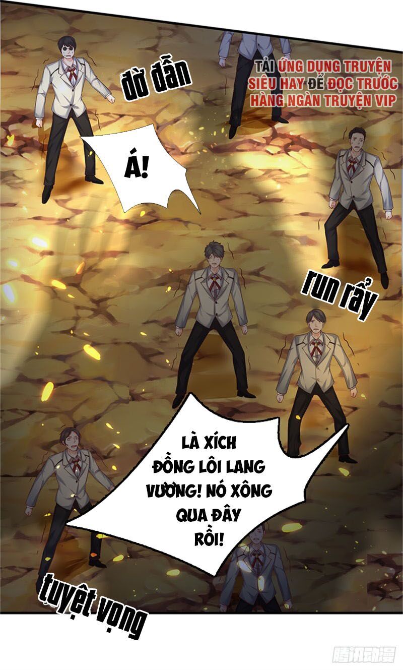 Vạn Cổ Thần Vương