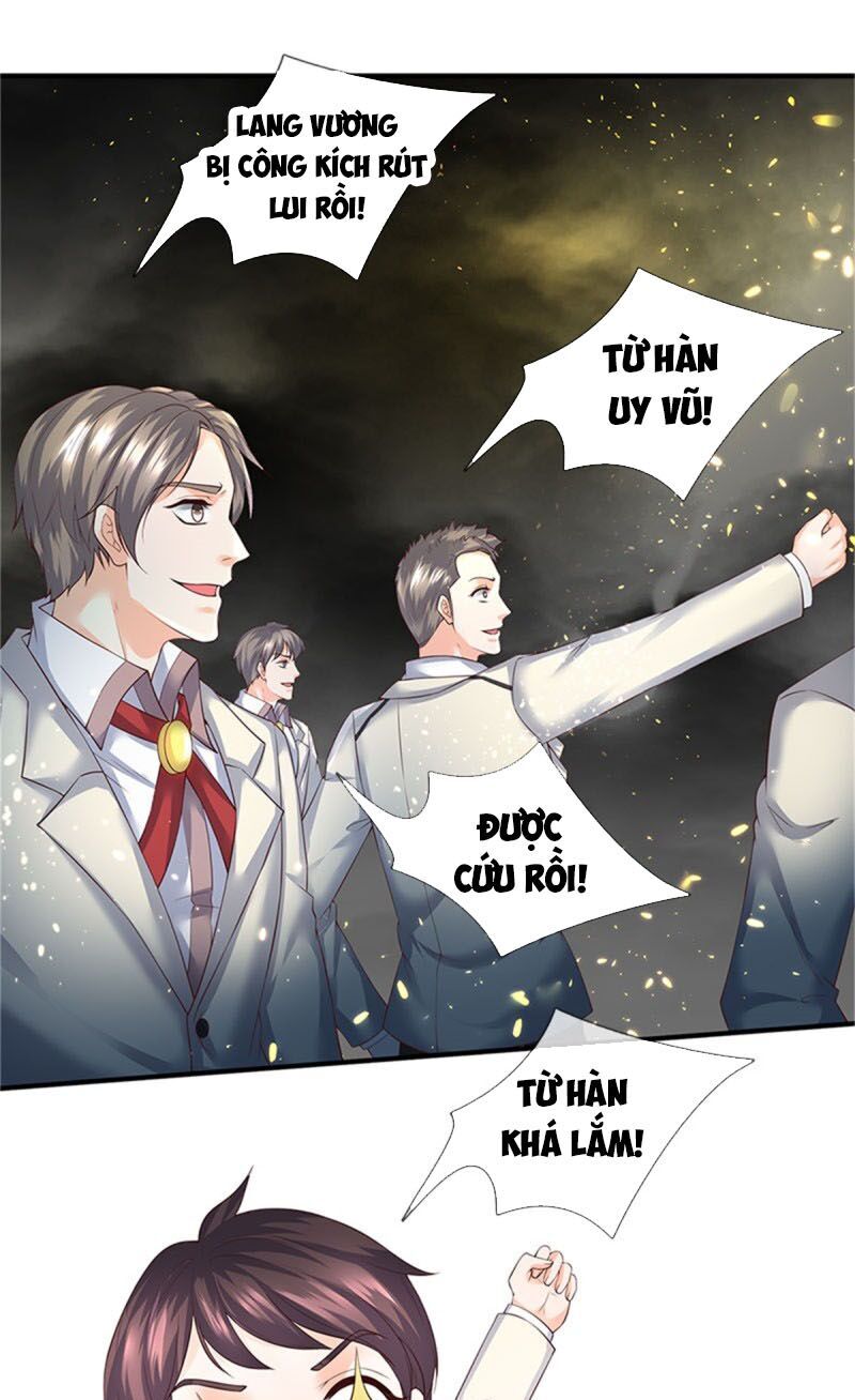 Vạn Cổ Thần Vương