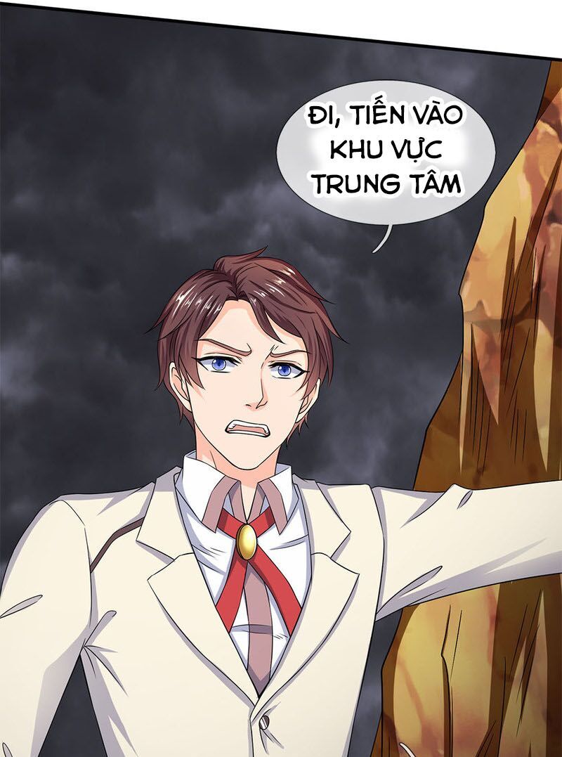 Vạn Cổ Thần Vương