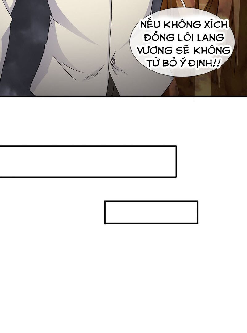 Vạn Cổ Thần Vương