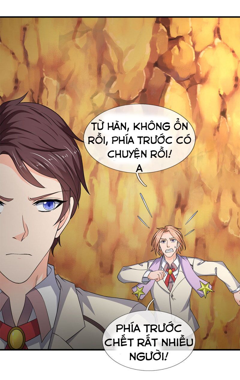 Vạn Cổ Thần Vương
