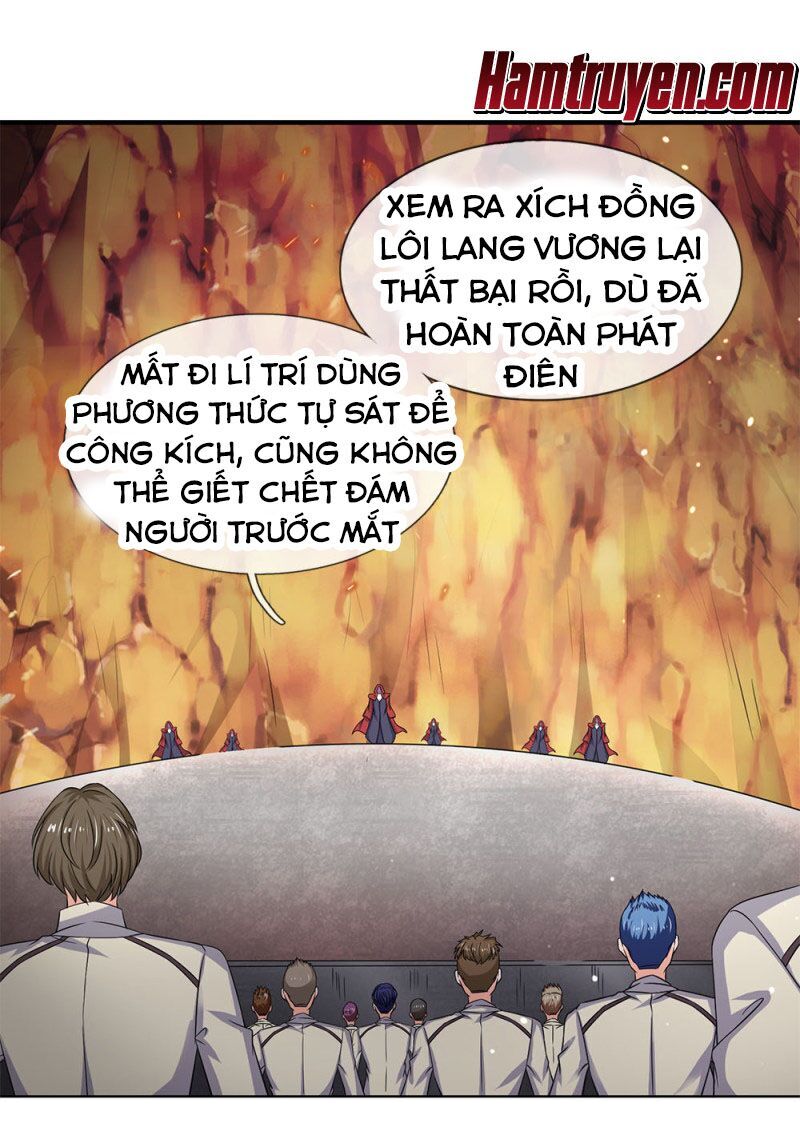 Vạn Cổ Thần Vương