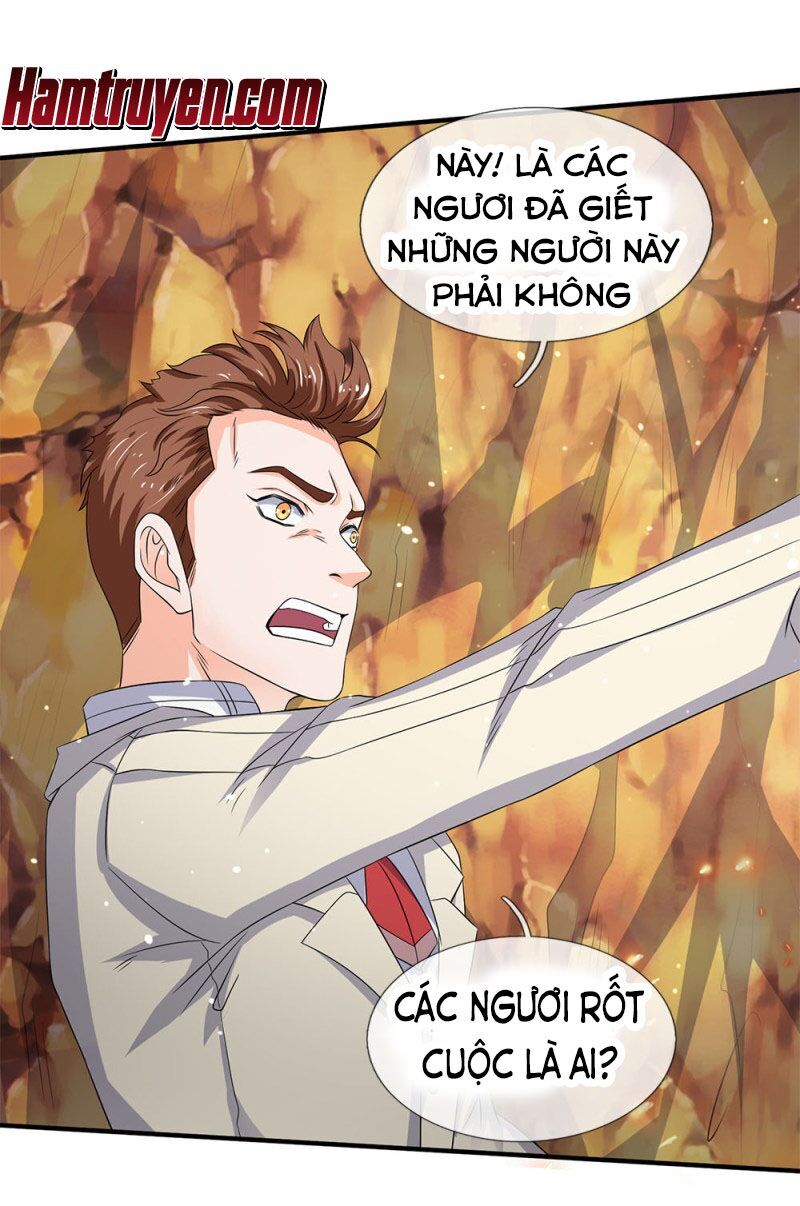 Vạn Cổ Thần Vương