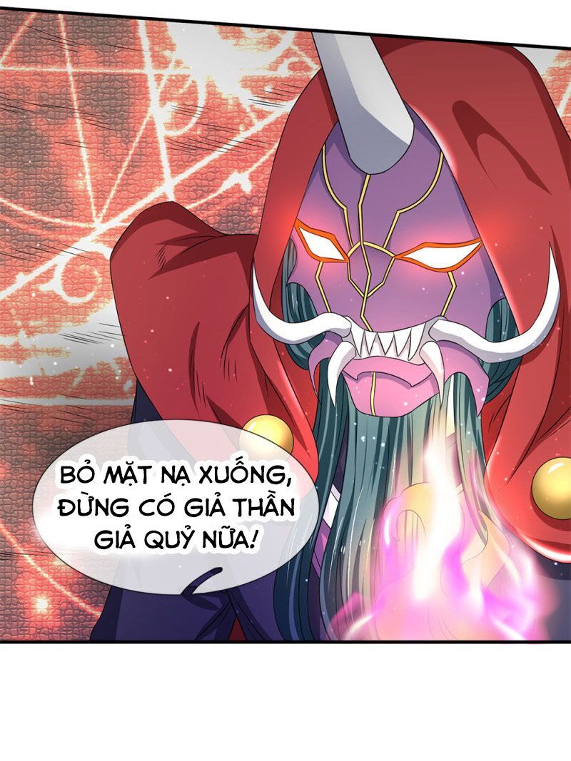 Vạn Cổ Thần Vương