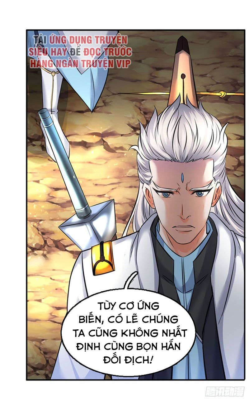 Vạn Cổ Thần Vương