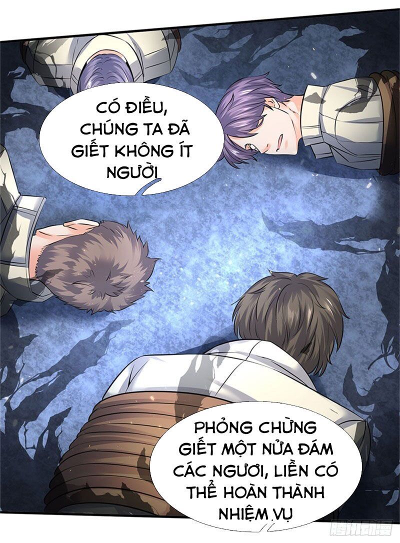Vạn Cổ Thần Vương